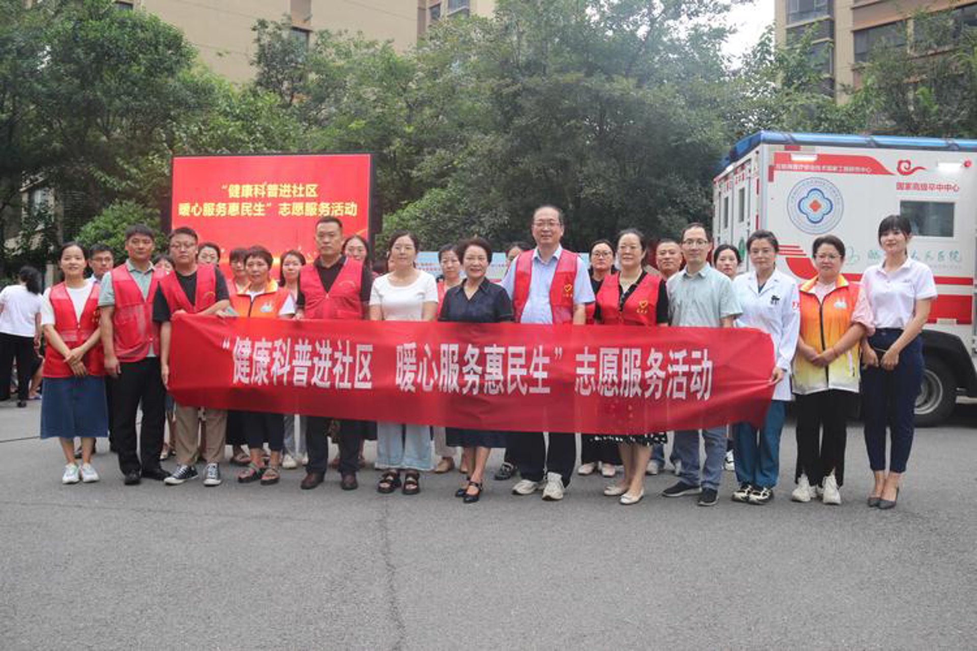 肾病健康网